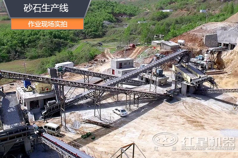砂石生產(chǎn)線中整形機(jī)是什么設(shè)備？多少錢一臺(tái)？