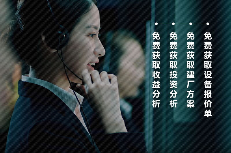 人工制砂設(shè)備廠家，紅星機器價格優(yōu)惠