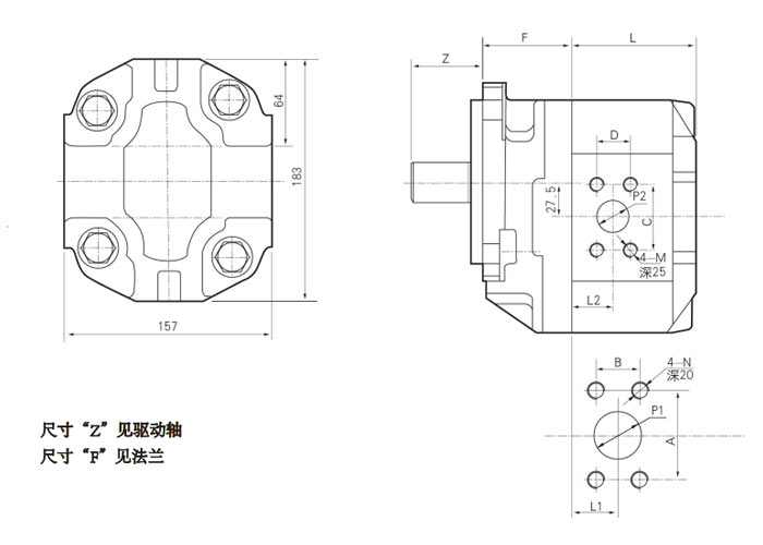 CB-MG-單聯(lián)齒輪泵-尺寸.jpg