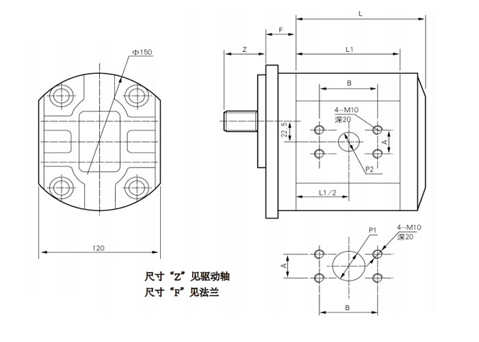 CM-H-馬達-尺寸.jpg